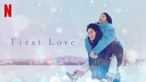 Watch All For Love  Netflix Official Site